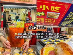 -观宴·品质赣菜(高新大道店)