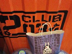 -203密室逃脱体验馆·聚会·亲子·团建(中关村店)
