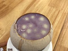 椰皇紫薯小圆子炖蛋白-满记甜品(金融街店)