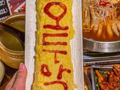 -恩你小木屋·韩式料理(假日广场店)