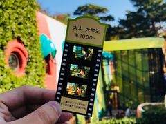 -三鹰之森吉卜力美术馆