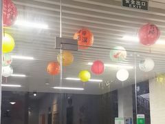 -永信齿科·永典口腔门诊部(浦东店)
