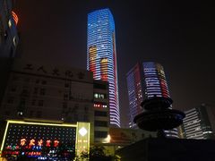 -南京商茂国际酒店(新街口德基广场店)