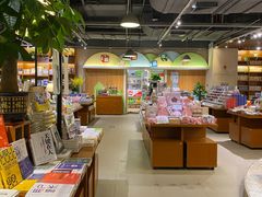 -博览书店(越秀悦汇天地店)