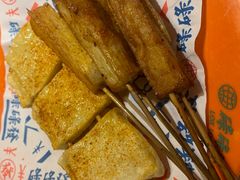 -碌碌发·东南亚风味烧烤档(体育西店)
