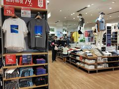 -优衣库(天津鲁能城购物中心店)
