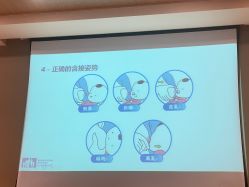 -北京怡德医院妇产中心