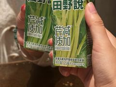 -漆黑觉米粉(三里屯店)