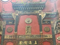 -道教老君洞