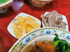-金杨拉面王小吃面馆·牛三宝面·红烧牛肉粉