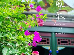 -火火咖啡&茶空间