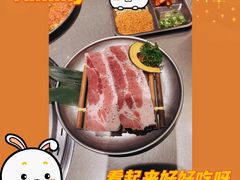 -大叹号·朝鲜族烤肉(滨海吾悦广场店)