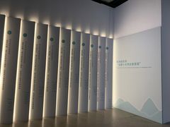 -浙江西湖美术馆