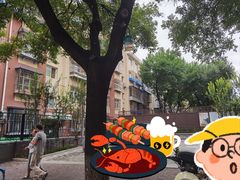 -黑窑厂糖油饼烤鸭·清真菜(旗舰店)
