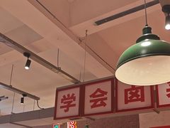 -龙师傅卤炒(天马店)