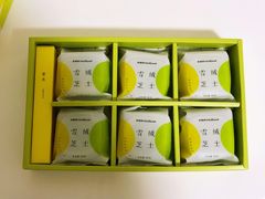 雪绒芝士青梅口味-好利来(回龙观西大街店)