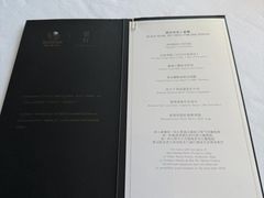 -悦轩中餐厅·高空江景·杭州柏悦酒店