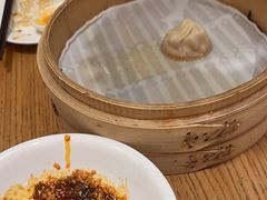 -鼎泰丰(云顶高原店)