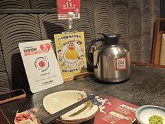 -古田居·特色寿司料理(星之岛旗舰店)