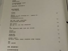 -新加坡良木园酒店