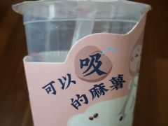 -和气桃桃(宏伊广场店)