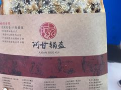 -飞洲国际广场
