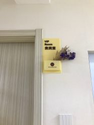 -MIAOLAB·韩国淼美颜皮肤管理