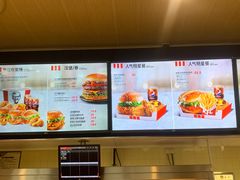 -肯德基(前门店)