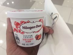 -哈根达斯(虹口店)