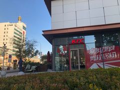 -肯德基(万科广东路店)