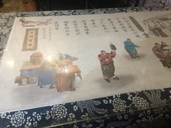 -安上粉皮.非遗手工小吃(骑龙巷店)