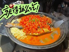 -吞鱼兽麻辣烤鱼(万达店)