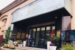 -Dr.U博士医疗美容医院
