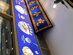 门面-文叔·湖北名小吃·小龙虾(黄贝岭地铁站店)