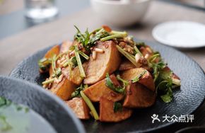 Qianzhong Potato