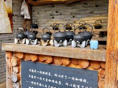 -田德能咖啡博物馆