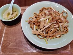 杭式拌川-奎元馆(星光城店)