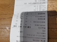 -妈妈菜舟山海鲜(定海古城店)