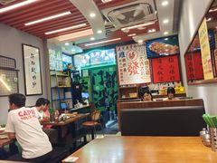 -绿柠食堂(北外滩店)