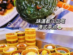 -御水泉休闲娱乐中心