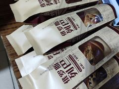 -秀云俄罗斯列巴屋(军星小区店)