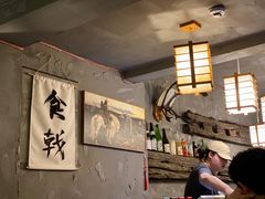 -食戟