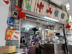 -凌舍好烧鹅(中山路店)