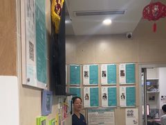 -谐和益家动物医院·免疫绝育·血液透析·宠保定点医院(高新伊藤分院)