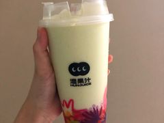-混果汁(喜荟城店)