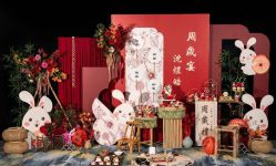 -余笙是你婚礼策划(创意谷店)
