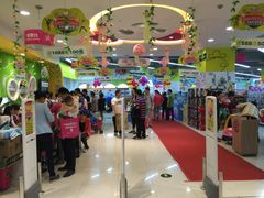 -万达广场(宜兴店)