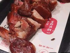 -一味大院•桐庐菜传承店(春江路店)