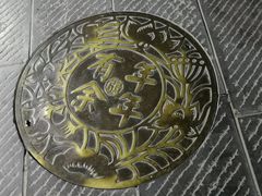 -鲜鱼口老字号美食街
