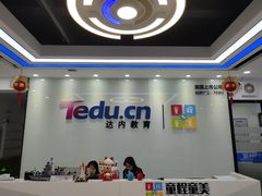 -童程童美·信息学竞赛·乐高机器人编程(昆明高新校区)